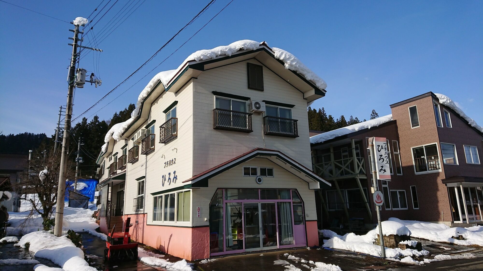 Villa Petit House Hiromi Minamiuonuma Exterior foto